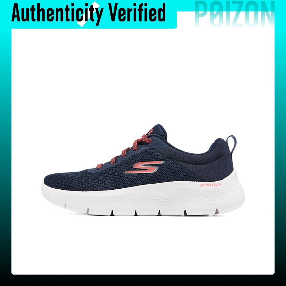 Men'S Shoes - حذاء سكيشرز 