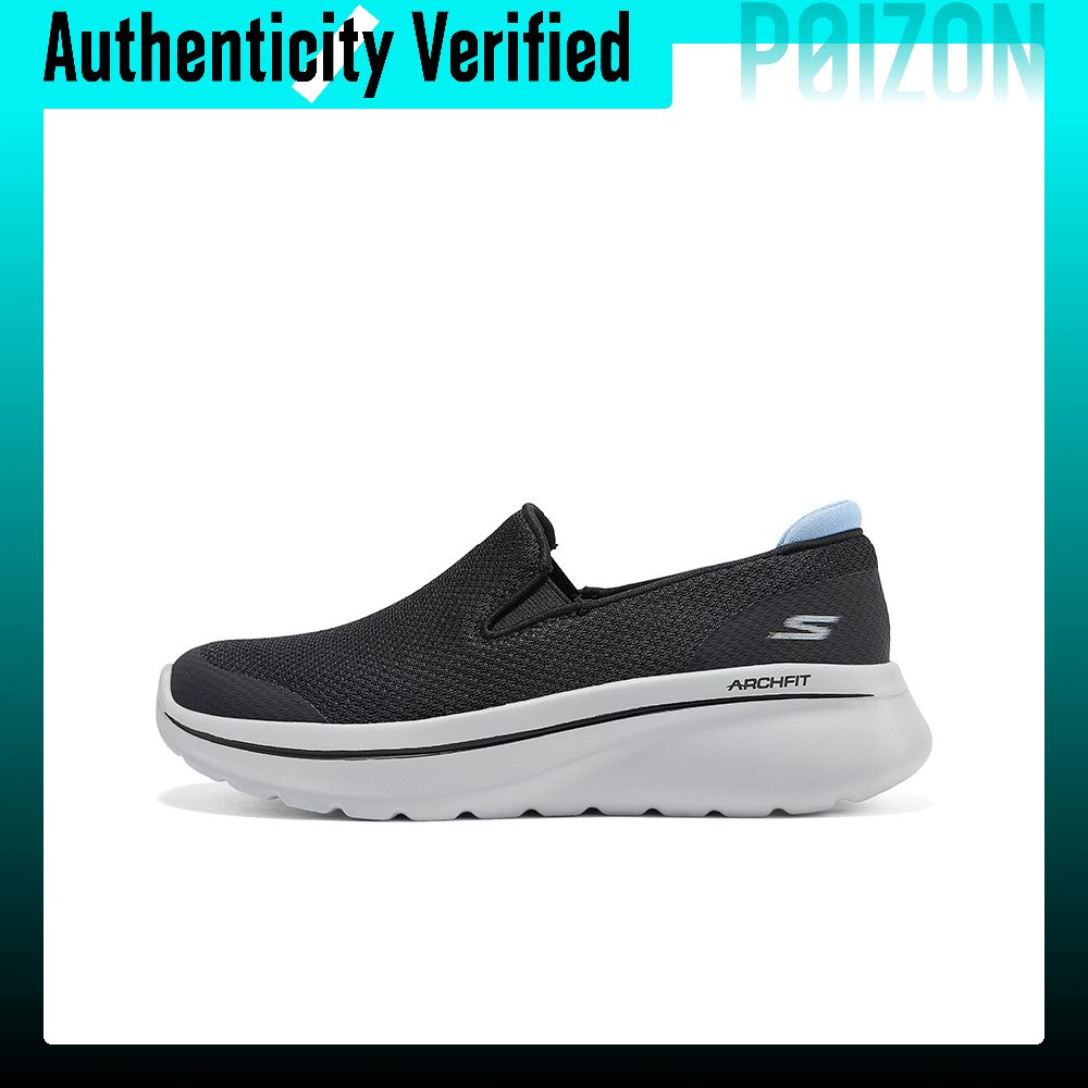 Men'S Shoes - مجموعة سكيتشرز الرياضية: أحذية مشي منخفضة