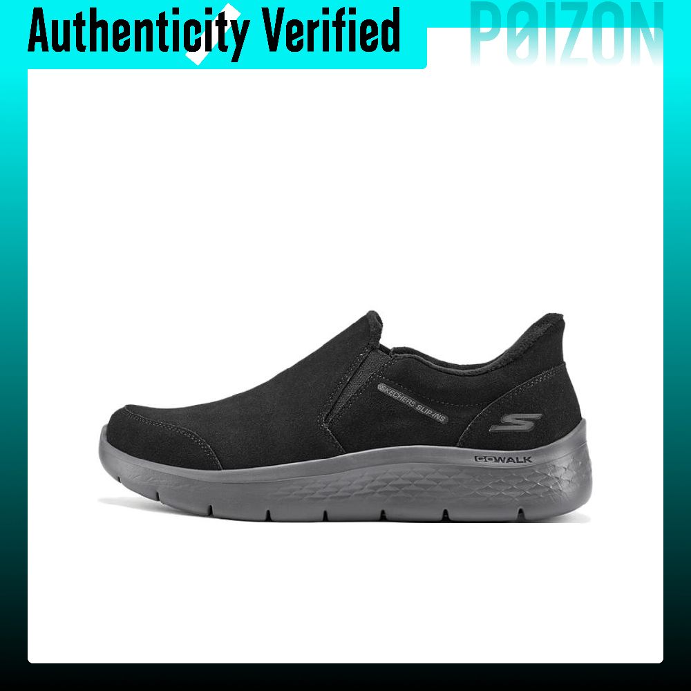 Men'S Shoes - حذاء رياضي خفيف الوزن للرجال من