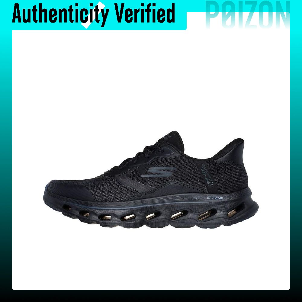 Running Shoes - حذاء رياضي منخفض الرقبة للرجال من