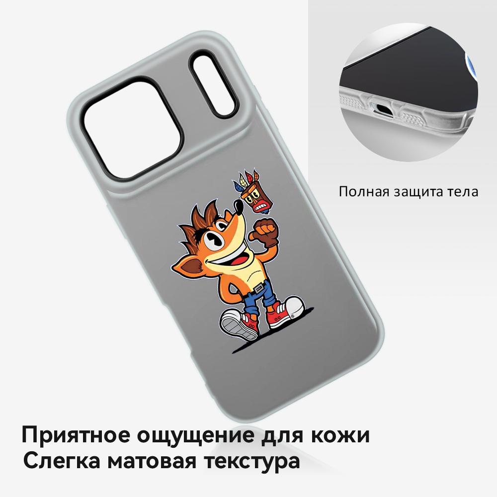 جراب هاتف C-Crash B-Bandicoot  - مراجعة Heels وسعره