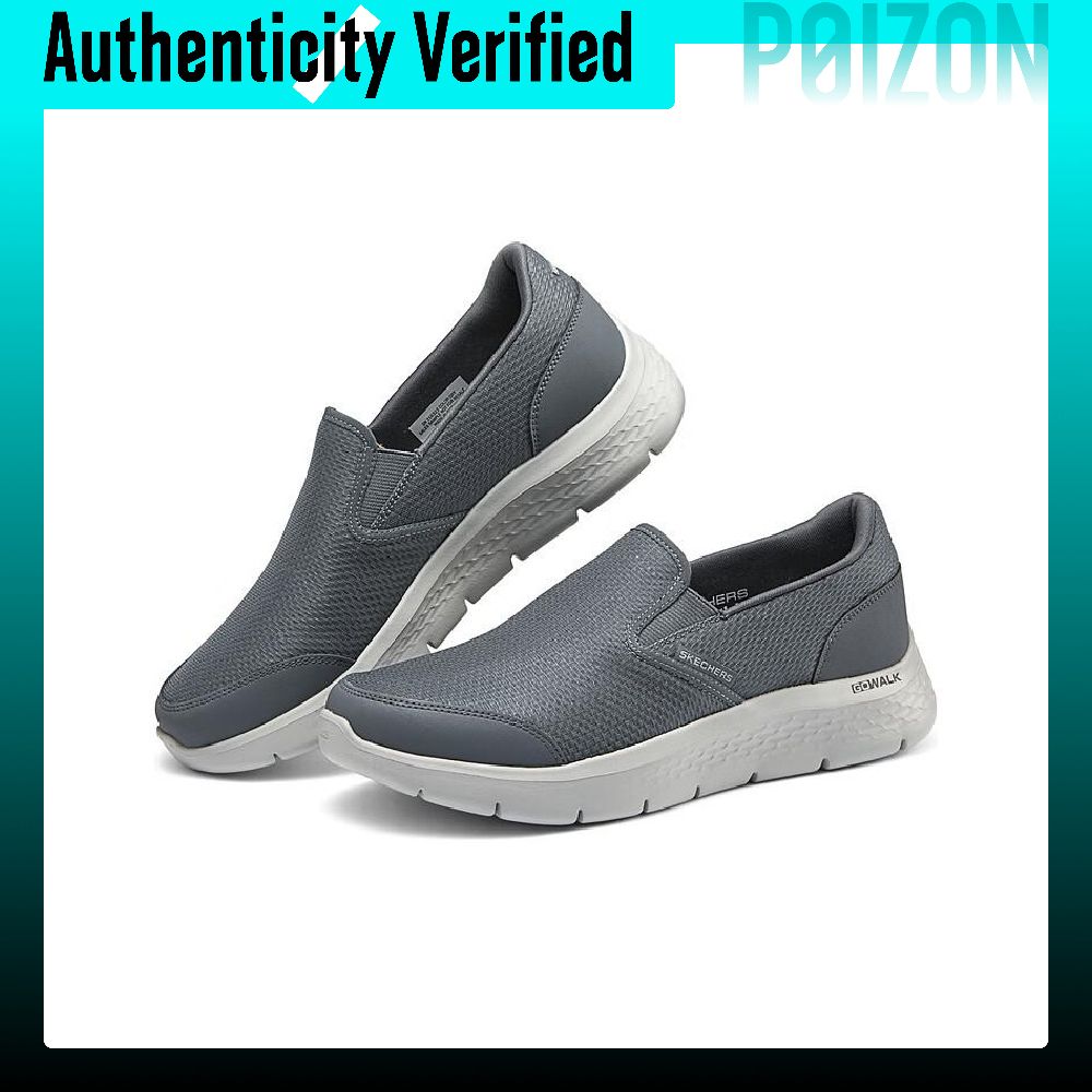 حذاء رياضي كاجوال من سكيشرز، ت - مراجعة Men'S Shoes وسعره