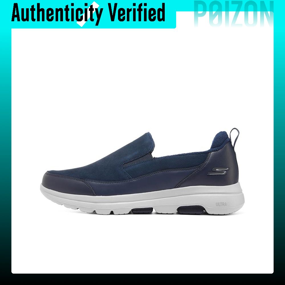 حذاء رياضي للرجال من سكيشرز، م - مراجعة Men'S Shoes وسعره
