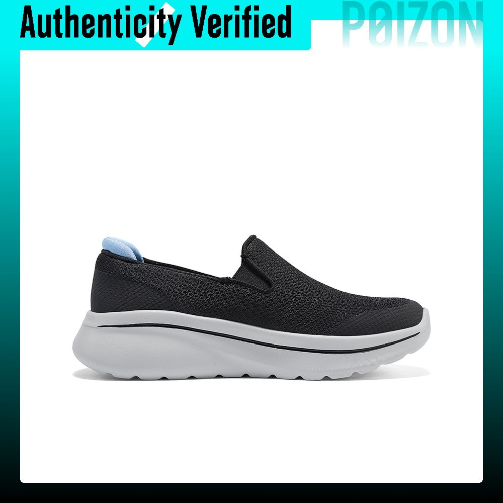 مجموعة سكيتشرز الرياضية: أحذية - مراجعة Men'S Shoes وسعره
