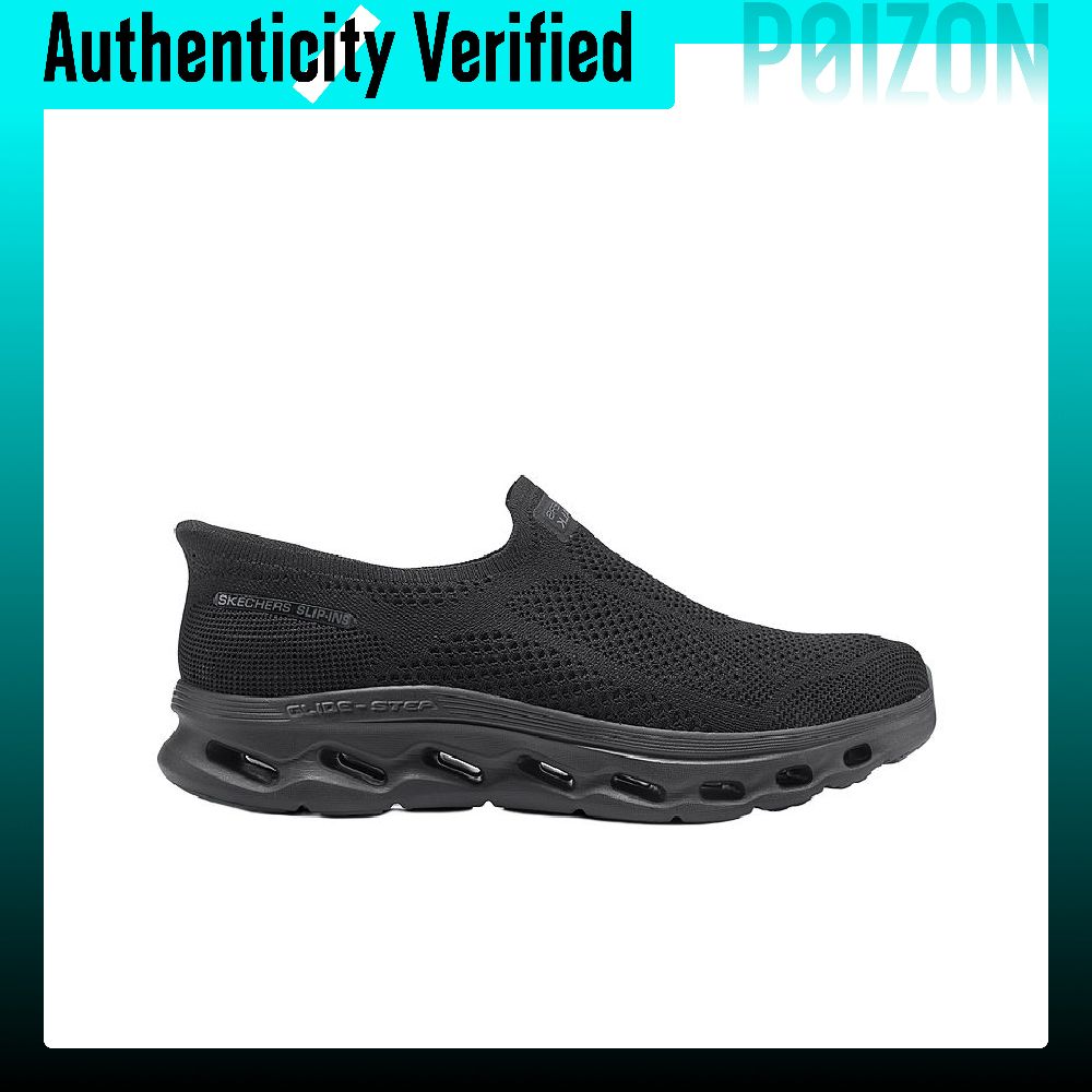 حذاء سكيتشرز للرجال GO WALK من - مراجعة Men'S Shoes وسعره