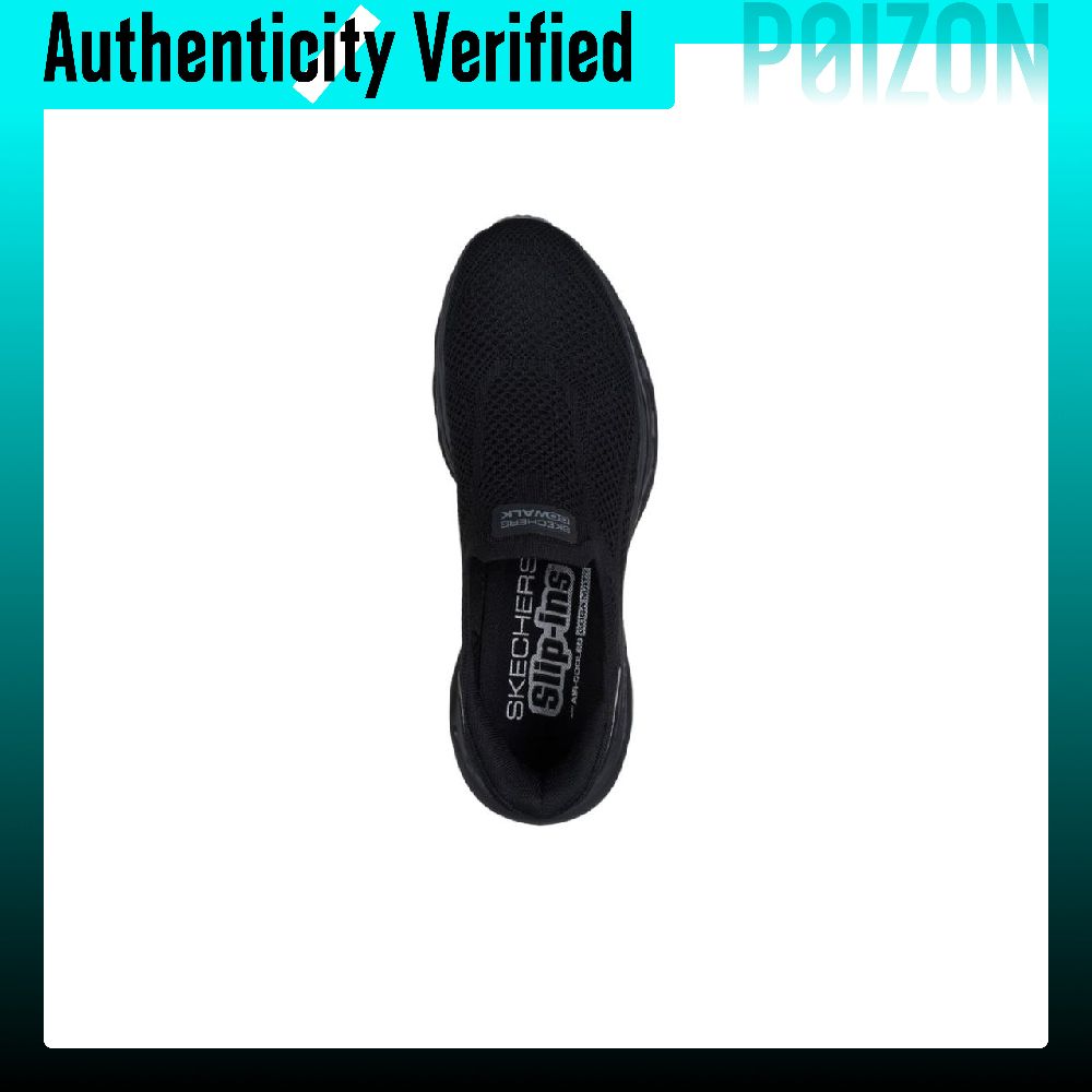 حذاء سكيتشرز للرجال GO WALK من - مراجعة Men'S Shoes وسعره