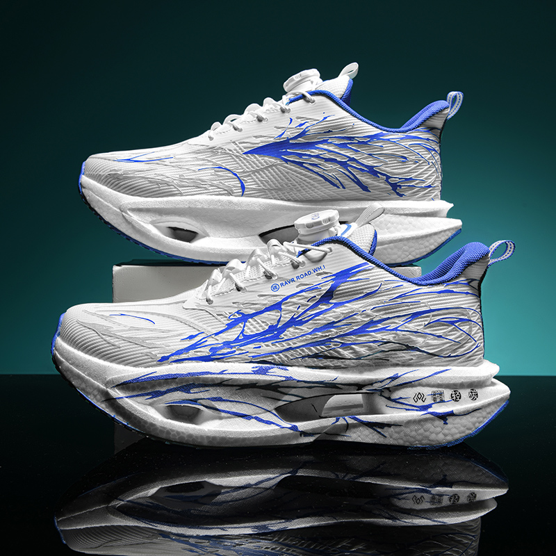 أحذية رياضية رجالية بلوحة كربو - مراجعة Carbon Plate Marathon Racing Shoes وسعره
