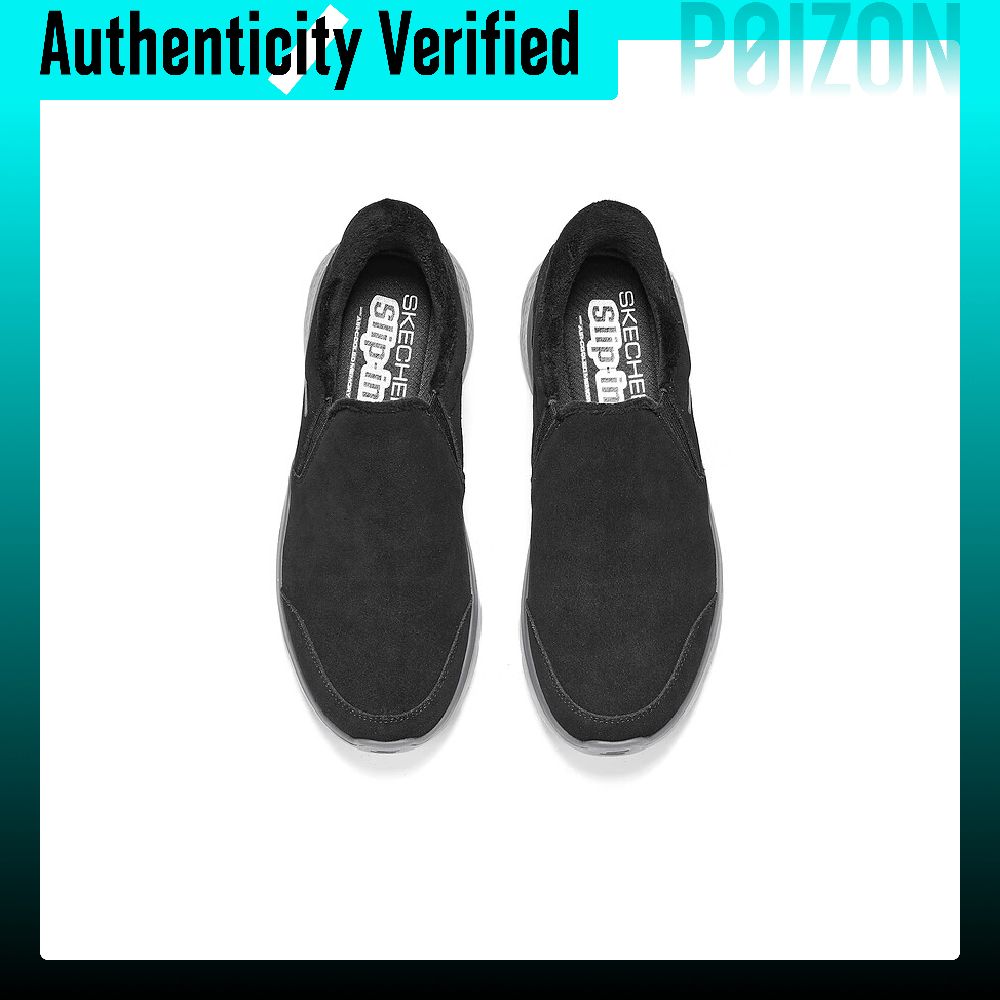 حذاء رياضي خفيف الوزن للرجال م - مراجعة Men'S Shoes وسعره